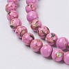 Sea Shell and Synthetic Turquoise Assembled Beads Strands G-G758-05-6mm-3