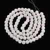 Crackle Glass Beads Strands GLAA-N009-10mm-01-2
