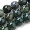Natural Moss Agate Beads Strands G-S259-18-6mm-1