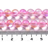 Synthetic Moonstone Beads Strands G-P528-J02-22-4