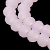 Imitation Jade Solid Color Glass Beads Strands EGLA-A034-J3mm-MD02-5