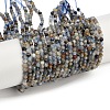 Natural Kyanite Beads Strands G-M092-D03-01A-5