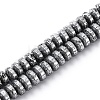 Electroplated Natural Lava Rock Beads Strands G-A256-E01-01G-1