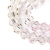 Gradient Color Baking Paint Glass Bead Strands X-DGLA-A039-T2mm-A01-3