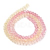 Transparent Painted Glass Beads Strands DGLA-A034-T4mm-A09-5