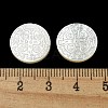 Carved Natural White Shell Cabochons SSHEL-N038-06B-09-3