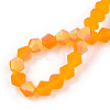 Imitate Austrian Crystal Bicone Frosted Glass Beads Strands GLAA-F029-TM4mm-A23-2