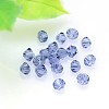 Faceted Imitation Austrian Crystal Bead Strands G-M180-4mm-20A-2