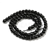 Faceted Round Natural Black Onyx Beads Strands G-S132-01-5