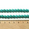 Natural Magnesite Round Beads Strands TURQ-G148-03-6mm-7