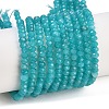 Natural White Jade Beads Strands G-Z069-01Q-2