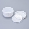 Empty Plastic Facial Mask Cosmetic Cream Containers MRMJ-L016-004B-01-2