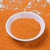 MIYUKI Round Rocailles Beads SEED-G007-RR0405-2