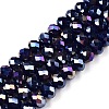 Electroplate Glass Beads Strands EGLA-A044-P8mm-B07-1