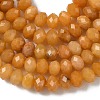 Natural Topaz Jade Bead Strands G-D344-A36-02-5