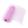 Deco Mesh Ribbons OCOR-B001-01J-3