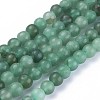 Natural Green Aventurine Beads Strands G-Q462-8mm-20A-2