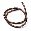 Natural Mahogany Obsidian Beads Strands G-F247-48-4