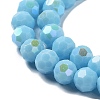 Opaque Glass Beads Strands EGLA-A035-P8mm-L08-3