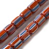 Handmade Nepalese Lampwork Beads LAMP-B023-05A-05-2