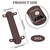 Imitation Leather Bag Strap Covers DIY-CL0001-73A-2