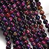 Natural Tiger Eye Beads Strands G-B133-A02-8mm-10-1