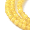 Cat Eye Beads Strands CE-F022-4mm-03-4