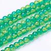 Spray Painted Crackle Glass Beads Strands CCG-Q002-4mm-07-2