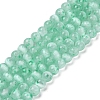 Natural Selenite Beads Strands G-Q162-A01-01C-03-1