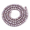 Electroplate Glass Beads Strands EGLA-A044-P4mm-B13-3