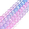 Transparent Painted Glass Beads Strands X1-DGLA-A034-T8mm-A08-2