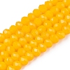 Opaque Solid Color Imitation Jade Glass Beads Strands EGLA-A044-P4mm-D29-1