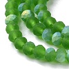 Imitation Jade Glass Beads Strands EGLA-A034-T2mm-MB11-4