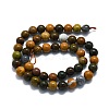 Natural Ocean Jasper Beads Strands G-P457-C03-04-3