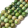 Natural Imperial Jasper Graduated Beads Strands G-A323-C03-01C-2