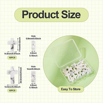 20Pcs 2 Styles Natural Howlite Beads G-TA0002-85-1