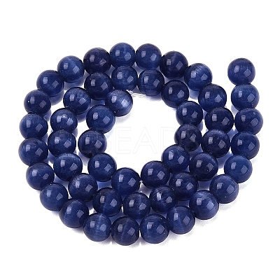 Cat Eye Beads CER8mm57-1