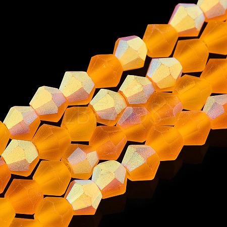 Imitate Austrian Crystal Bicone Frosted Glass Beads Strands LS-EGLA-A039-T2mm-MB23-1