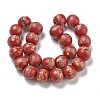 Handmade Lampwork Beads Strands BLOW-D006-07C-2