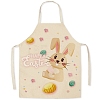 Cute Easter Egg Rabbit Pattern Polyester Sleeveless Apron PW-WG98916-09-1