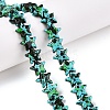 Spray Painted Synthetic Turquoise Beads Strands UNKW-T001-11B-1