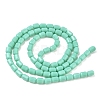 Opaque Glass Beads Strands GLAA-G112-04C-4