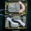 Preciosa&reg MAXIMA Crystal Fancy Stones Y-PRC-FC12-10220-5