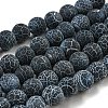 Natural Weathered Agate/Crackle Agate Beads Strands X-G-SR8MM-63-2