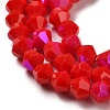 Opaque Solid Color Imitation Jade Glass Beads Strands GLAA-F029-P4mm-D02-3