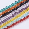 Glass Beads Strands GLAA-G045-B-1