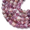 Natural Lepidolite/Purple Mica Stone Beads Strands X-G-B133-A01-6MM-4