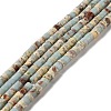 Synthetic Imperial Jasper Beads Strands G-H271-A-4