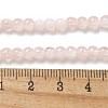 Crackle Glass Beads X1-GLAA-U001-4mm-12-4