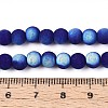 Frosted Opaque Glass Beads Strands LS-GLAA-T032-P6mm-MBB03-4